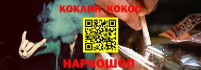 индика Рыбинск