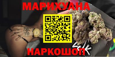 прущий лед Рязань