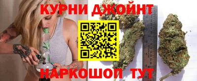 мефедрон мука Рузаевка