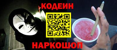 индика Рыбинск