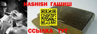 прущий лед Рязань